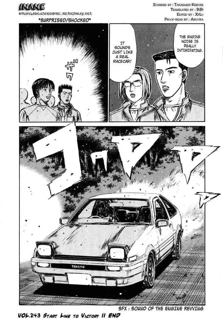 Initial D Chapter 243 15